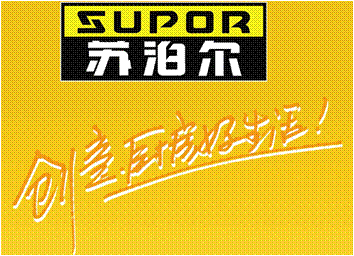 家電行業(yè):蘇泊爾引發(fā)質(zhì)量門 家電行業(yè):蘇泊爾引發(fā)質(zhì)量門