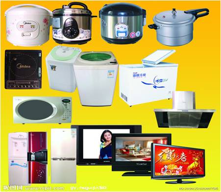 家電行業:小家電打智能牌 價格小幅漲幾十至上百元 家電行業:小家電打智能牌 價格小幅漲幾十至上百元