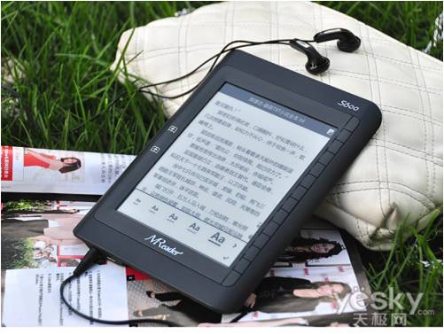 電子行業:細細品談國內電子書閱讀器的救與贖 電子行業:細細品談國內電子書閱讀器的救與贖
