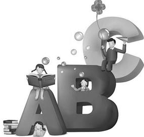 劉松琳:中小企培訓領域未來市場規模可能超萬億 劉松琳:中小企培訓領域未來市場規模可能超萬億