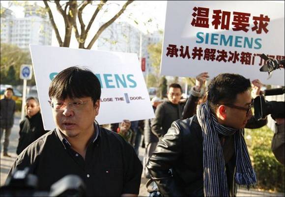 家電行業: 西門子家電道歉,當事雙方態度轉向溫和 家電行業: 西門子家電道歉,當事雙方態度轉向溫和