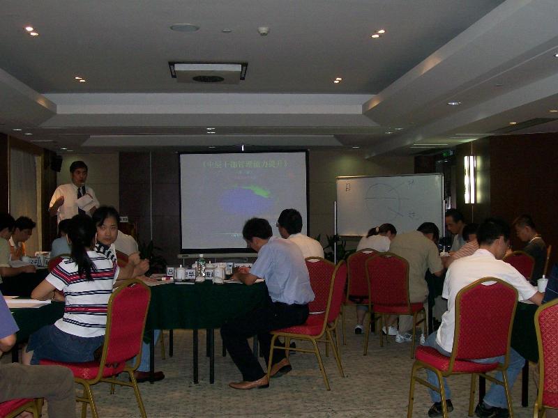 蔣小華-中國石油華東化工銷售有限公司《打造企業(yè)新中層》培訓