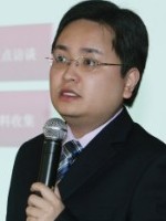 郭翌培訓講師 郭翌培訓講師