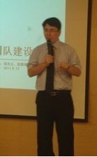 張連全培訓講師 張連全培訓講師