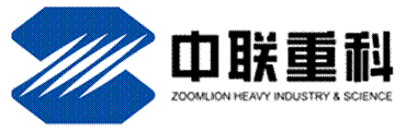 中聯重科