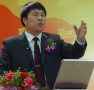 王文良培訓講師 王文良培訓講師