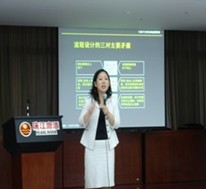 熊櫻培訓講師 熊櫻培訓講師