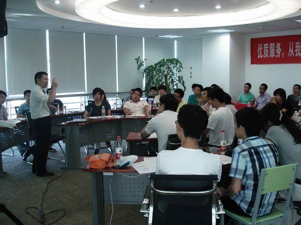 杭州網銀互聯-《贏在服務-客戶服務策略和技巧》