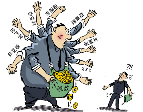 稅率“節節高”,歐美富人忙移民 稅率“節節高”,歐美富人忙移民