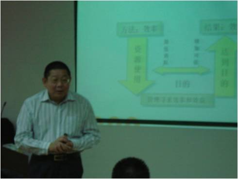 《八項管理基本技能》- 河北銀行內訓圓滿落幕 《八項管理基本技能》- 河北銀行內訓圓滿落幕