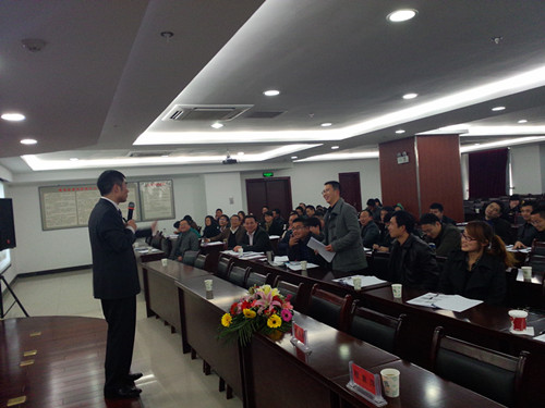 《職業經理人執行兵法》蔣小華安徽合肥公開課