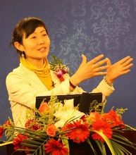 儀態禮儀--優質服務行為的塑造