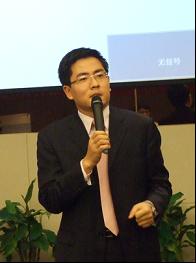 吳文輝培訓講師 吳文輝培訓講師