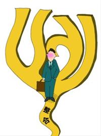 伊利攜手美國奶企巨頭品牌進軍國際舞臺 伊利攜手美國奶企巨頭品牌進軍國際舞臺