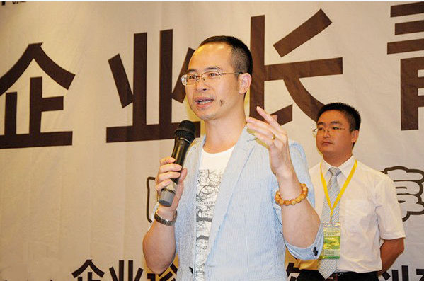 如一培訓(xùn)講師 如一培訓(xùn)講師