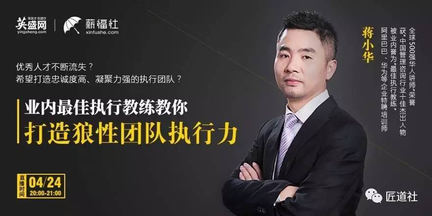 福利來了!今晚20:00-21:00免費直播,不見不散。 福利來了!今晚20:00-21:00免費直播,不見不散。