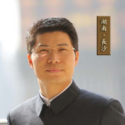 康華蘭培訓講師 康華蘭培訓講師