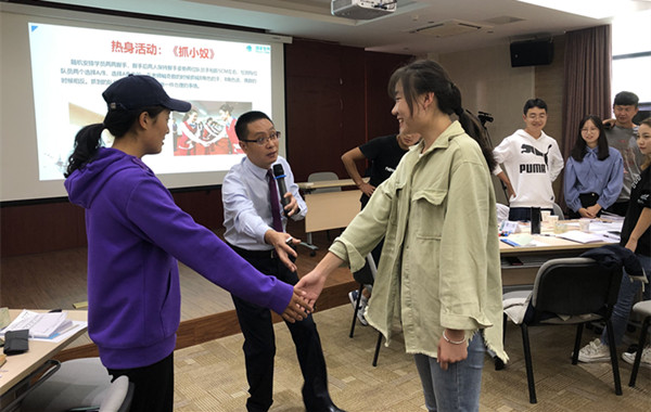 國家電網《情緒與壓力管理》課程順利結束! 國家電網《情緒與壓力管理》課程順利結束!