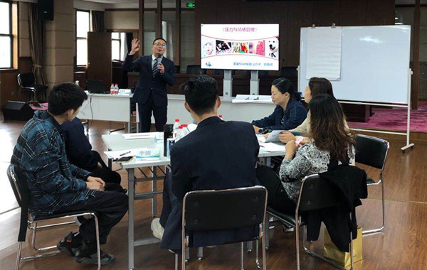 多次返聘！郭敬峰再次授課浦東國際機(jī)場《壓力與情緒管理》課程！