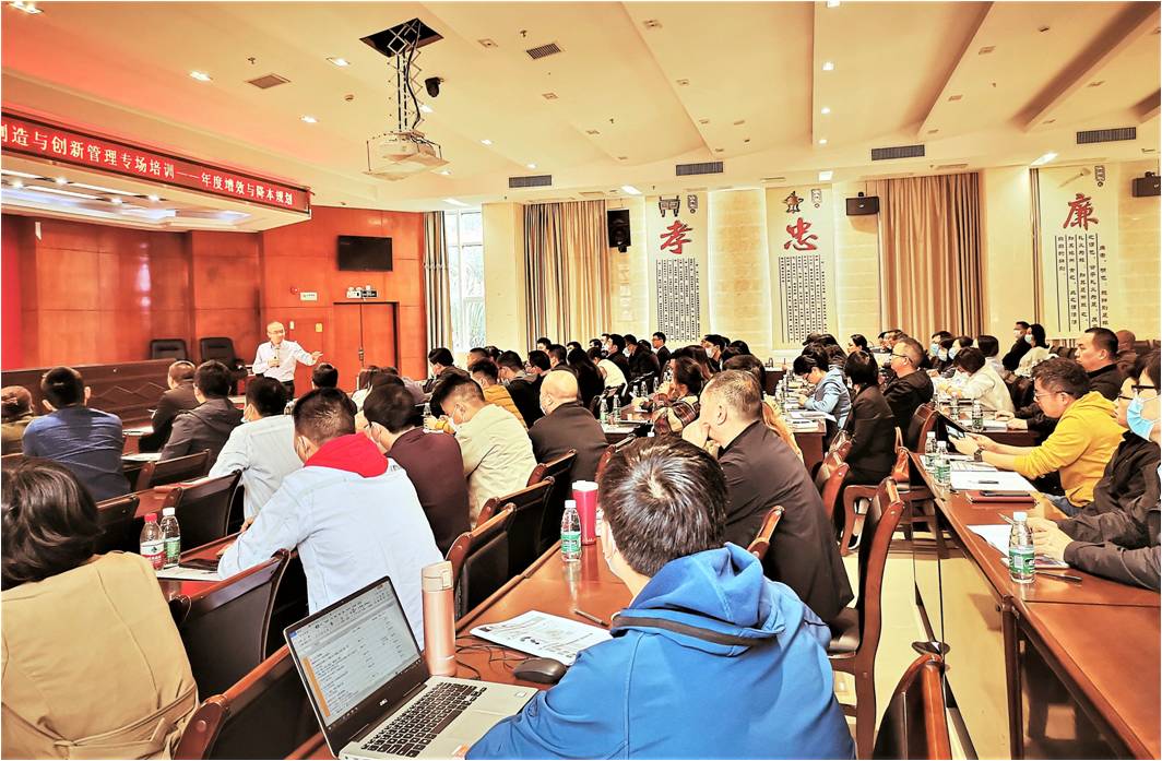 惠州市仲愷高新區(qū)年度增效降本規(guī)劃 惠州市仲愷高新區(qū)年度增效降本規(guī)劃