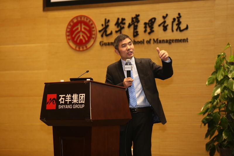   蔣小華：領(lǐng)導(dǎo)者要把時(shí)間投資給員工