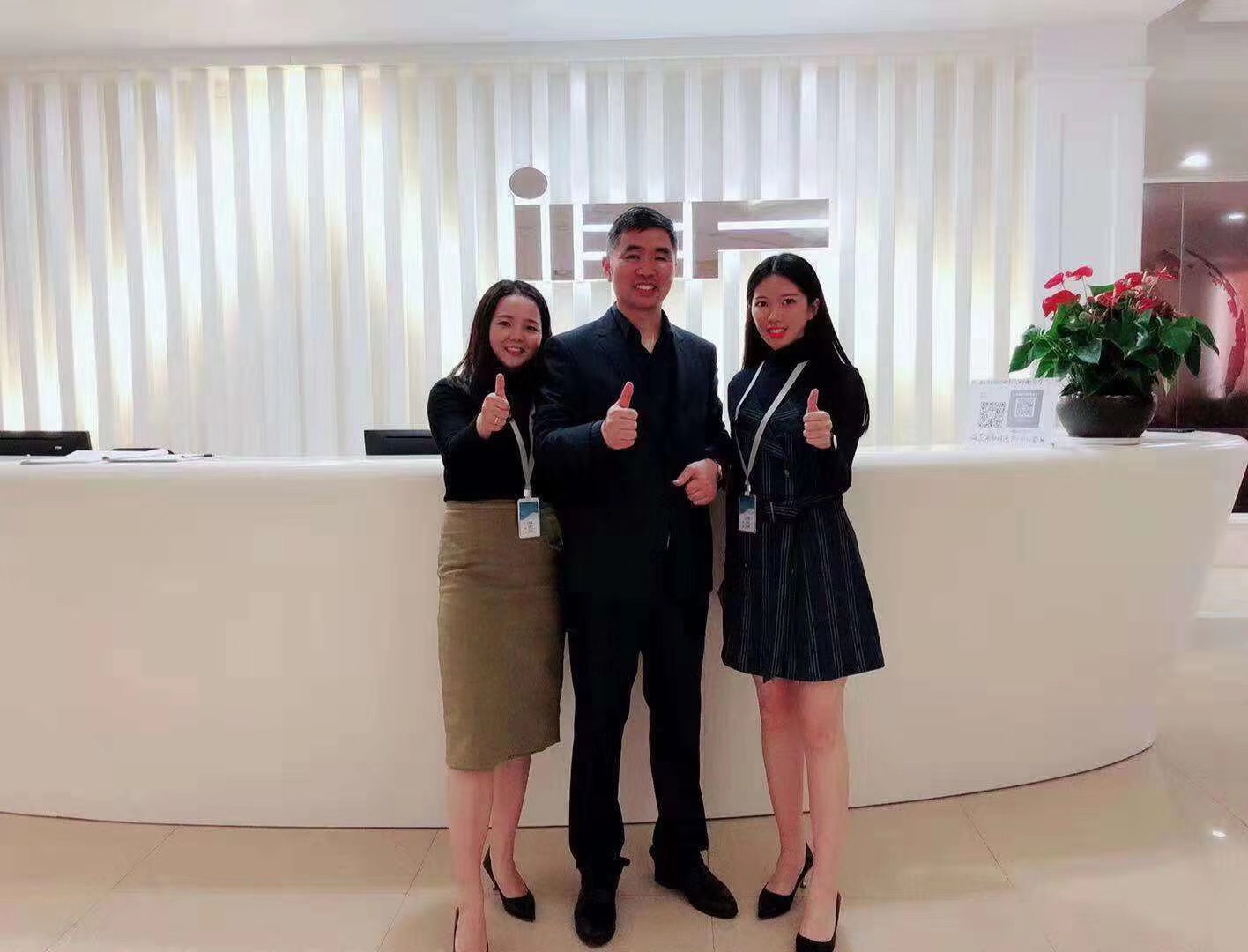 高效執行的三個原則 高效執行的三個原則