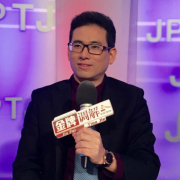 張芳山培訓講師 張芳山培訓講師