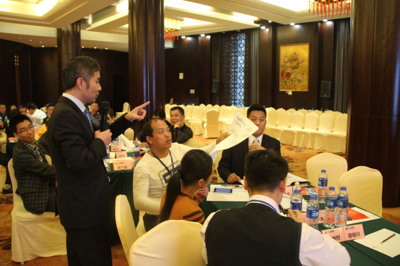 蔣小華:你真的會溝通嗎? 蔣小華:你真的會溝通嗎?