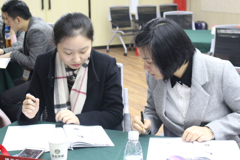 如何進行關鍵對話？