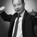 古應風培訓講師 古應風培訓講師