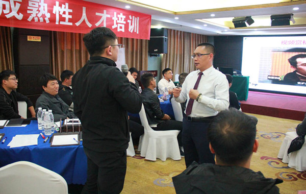 中國建筑集團某公司《與情緒壓力共舞》課程圓滿結束！