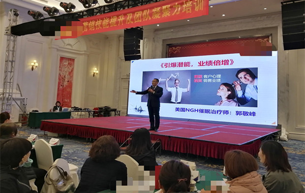 青島某保險(xiǎn)公司《引爆潛能，業(yè)績(jī)倍增》室內(nèi)拓展體驗(yàn)式培訓(xùn)完美收官！