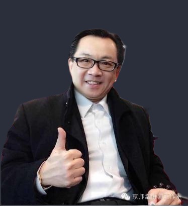 人才的選育用留課程研習(xí)會