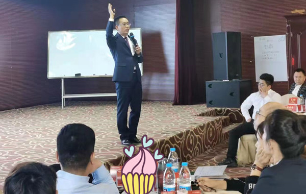 中國平安人壽保險《壓力與情緒管理》課程圓滿收官! 中國平安人壽保險《壓力與情緒管理》課程圓滿收官!