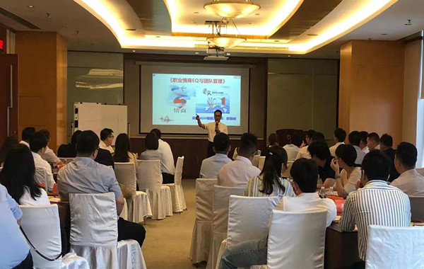 中國平安銀行汽車金融公司《職業(yè)情商EQ與團(tuán)隊管理》課程順利開展! 中國平安銀行汽車金融公司《職業(yè)情商EQ與團(tuán)隊管理》課程順利開展!