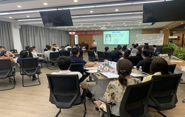 南京某國家級產(chǎn)業(yè)園中層干部《管理者角色定位與認(rèn)知》第一期課程圓滿結(jié)束! 南京某國家級產(chǎn)業(yè)園中層干部《管理者角色定位與認(rèn)知》第一期課程圓滿結(jié)束!