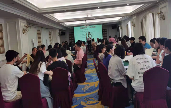 杭州某信息工程學(xué)院《學(xué)校老師的情緒壓力管理》課程花絮 杭州某信息工程學(xué)院《學(xué)校老師的情緒壓力管理》課程花絮