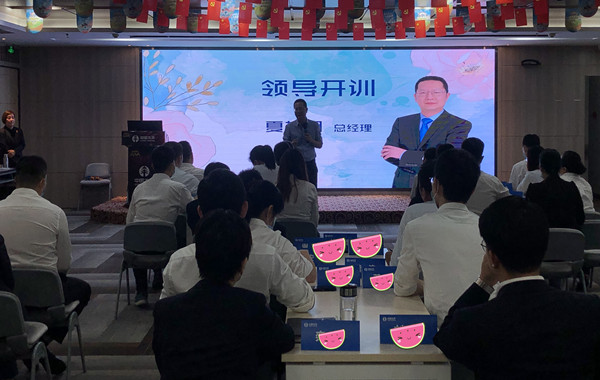 返聘!中國太平人壽湖北分公司《高情商與情緒壓力管理》順利交付! 返聘!中國太平人壽湖北分公司《高情商與情緒壓力管理》順利交付!