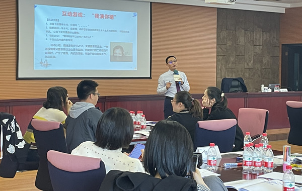 杭州某城建投資集團《情緒與壓力管理》課程完美收官! 杭州某城建投資集團《情緒與壓力管理》課程完美收官!