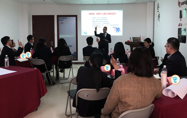 多次返聘!中國太平人壽《陽光心態與積極行動力提升》培訓花絮! 多次返聘!中國太平人壽《陽光心態與積極行動力提升》培訓花絮!