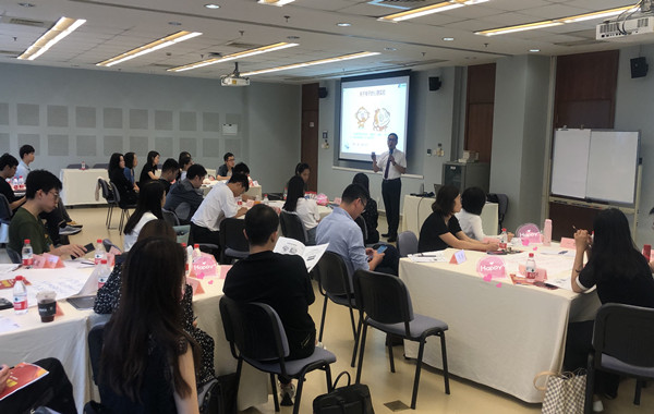 中國銀聯(lián)《情緒與壓力管理》課程完美收官! 中國銀聯(lián)《情緒與壓力管理》課程完美收官!