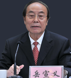 岳宣義培訓講師 岳宣義培訓講師