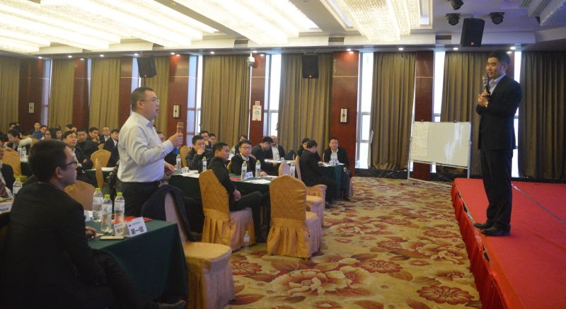 領導力與企業文化的關系