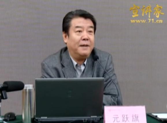 關于加強基層服務型黨組織建設的意見