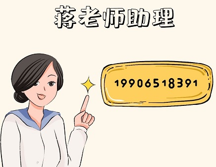 去問問無培訓(xùn)講師 去問問無培訓(xùn)講師