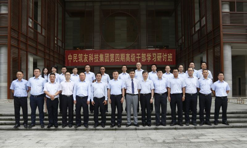 企業培訓工作如何打造賦能效應? 企業培訓工作如何打造賦能效應?