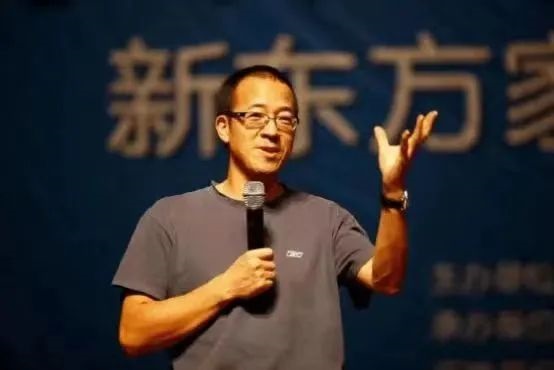 俞敏洪靠什么帶出“東方甄選”如此強悍的團隊? 俞敏洪靠什么帶出“東方甄選”如此強悍的團隊?