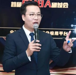 新零售時代的市場營銷