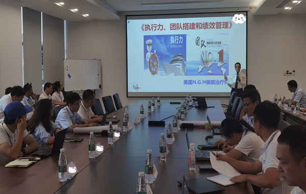 浙江某能源有限公司《執行力、團隊搭建和績效管理》培訓圓滿完成! 浙江某能源有限公司《執行力、團隊搭建和績效管理》培訓圓滿完成!