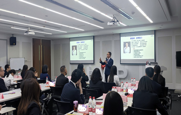 泰康人壽保險某分公司《金牌客服溝通及投訴處理技巧》課程精彩回顧! 泰康人壽保險某分公司《金牌客服溝通及投訴處理技巧》課程精彩回顧!